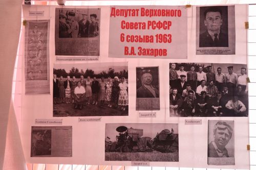 В Нурлате прошел фестиваль родословных
