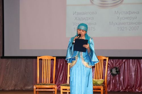 В Нурлате прошел фестиваль родословных