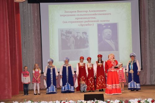 В Нурлате прошел фестиваль родословных