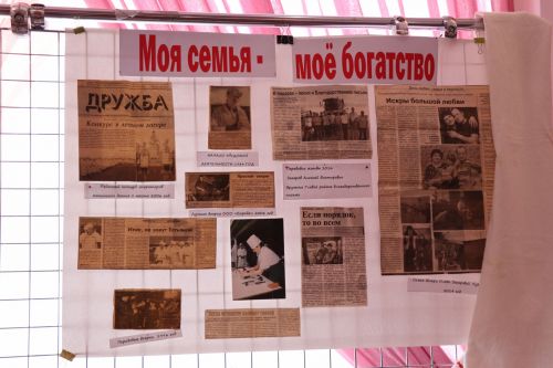 В Нурлате прошел фестиваль родословных