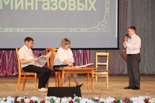 В Нурлате прошел фестиваль родословных