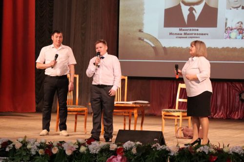 В Нурлате прошел фестиваль родословных