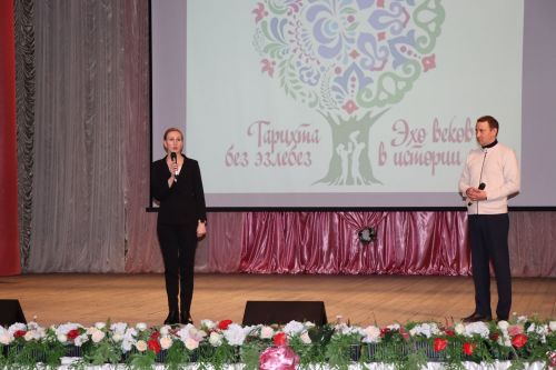 В Нурлате прошел фестиваль родословных