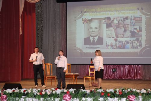 В Нурлате прошел фестиваль родословных