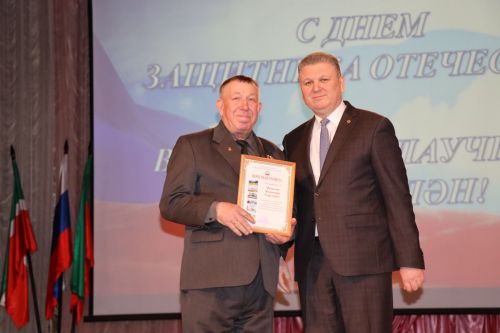 В Нурлате прошел праздничный концерт к Дню защитника Отечества
