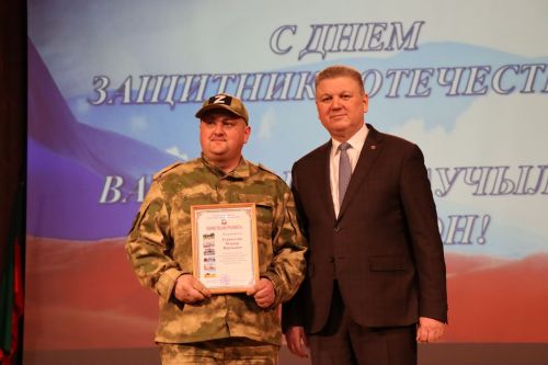 В Нурлате прошел праздничный концерт к Дню защитника Отечества