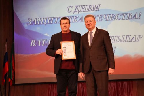 В Нурлате прошел праздничный концерт к Дню защитника Отечества
