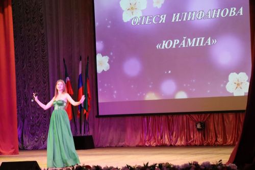 В Нурлате прошел праздничный концерт к Дню защитника Отечества