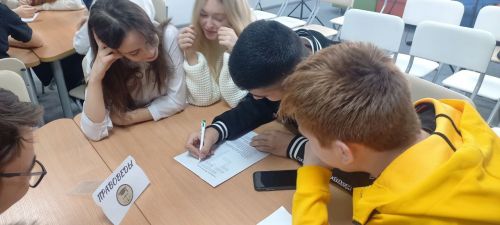 В Нурлате состоялся турнир юных правозащитников