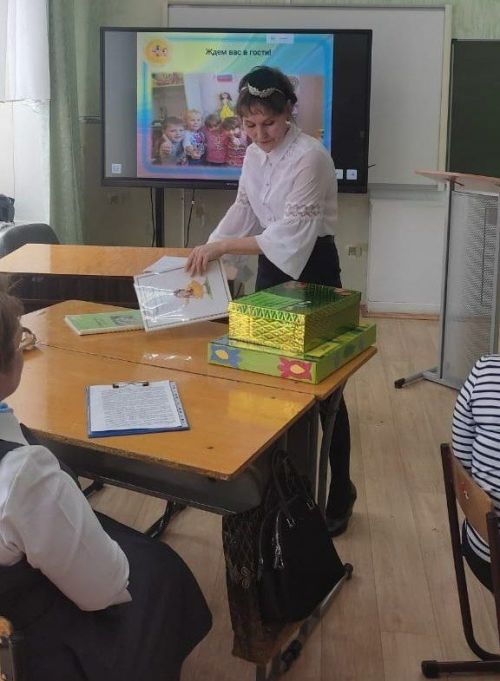 В Нурлате опытные педагоги провели для молодых коллег практический семинар