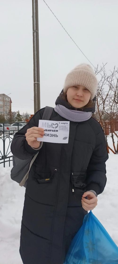 Нурлатские гимназисты провели акцию «Мы выбираем жизнь!»