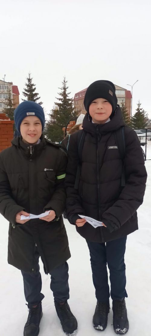 Нурлатские гимназисты провели акцию «Мы выбираем жизнь!»