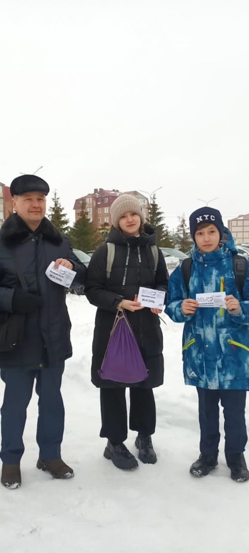 Нурлатские гимназисты провели акцию «Мы выбираем жизнь!»