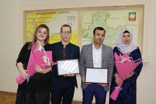 В Нурлате молодым семьям вручили сертификаты на субсидию для покупки жилья по госпрограмме