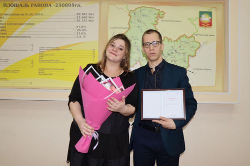 В Нурлате молодым семьям вручили сертификаты на субсидию для покупки жилья по госпрограмме