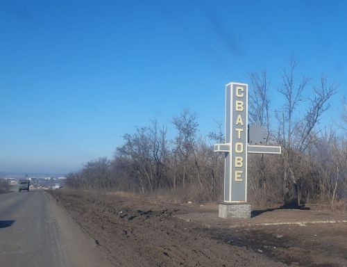 Из Нурлата в Лисичанск доставили ещё 20 тонн гуманитарной помощи