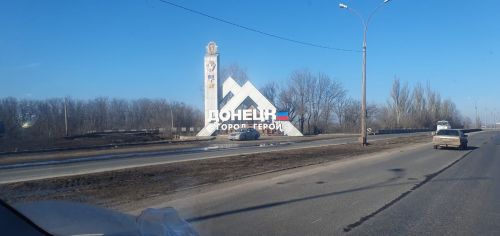 Из Нурлата в Лисичанск доставили ещё 20 тонн гуманитарной помощи