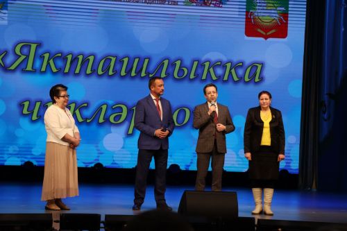 Нурлатцы приняли участие на встрече земляков в Набережных Челнах