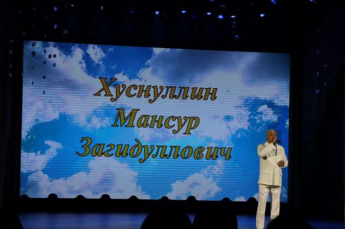 Нурлатцы приняли участие на встрече земляков в Набережных Челнах