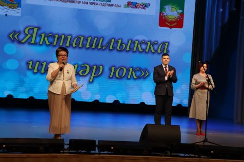 Нурлатцы приняли участие на встрече земляков в Набережных Челнах