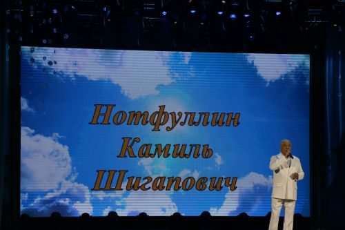 Нурлатцы приняли участие на встрече земляков в Набережных Челнах