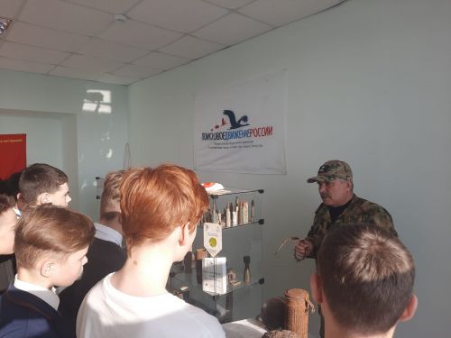 Урок мужества в музее Боевой славы прошел для учащихся Мамыковской школы