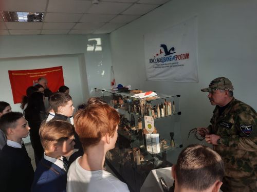 Урок мужества в музее Боевой славы прошел для учащихся Мамыковской школы