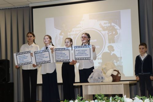В Нурлате проходит конкурс педагогического мастерства «Воспитать человека»