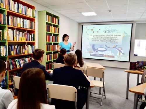 Нурлатские школьники погрузились в науку