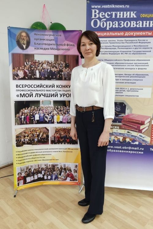 Учителя математики Биляр-Озёрской школы наградили медалью «За службу образованию»