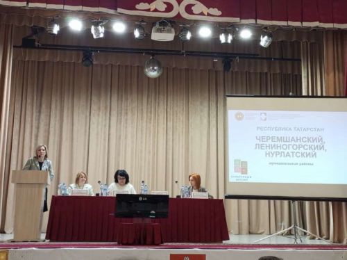 Нурлатцы принимают участие в обучающем семинаре «Культурный десант»
