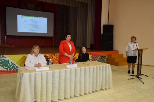 В Нурлате прошло совещание психологов