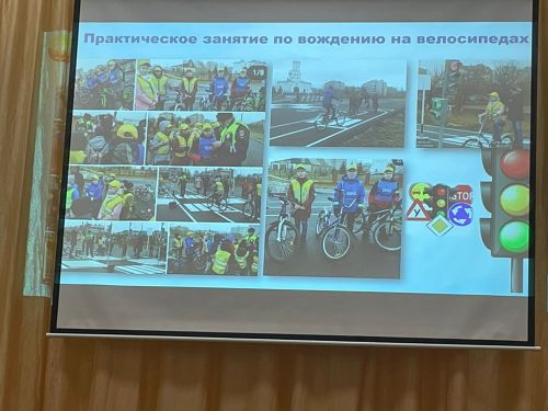 Вопросы безопасности детей на дорогах Нурлатского района обсудили на совещании руководителей отрядов ЮИД