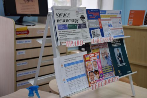 Нурлат посетил глава администрации Октябрьского городского округа Пермского края