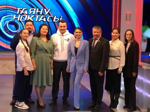 Школьницу из Нурлата Рину Гатину пригласили на ТНВ