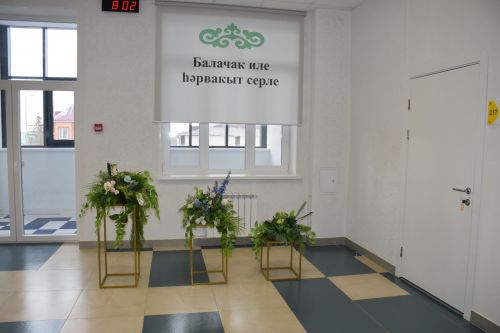 Нурлат посетил глава администрации Октябрьского городского округа Пермского края