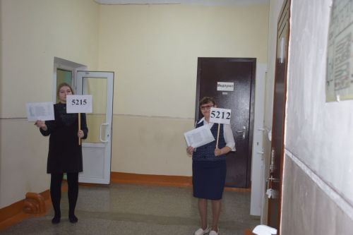 Родители нурлатских школьников сдали ЕГЭ по русскому языку