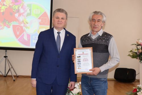 В Нурлате чествовали работников жилищно-коммунального хозяйства