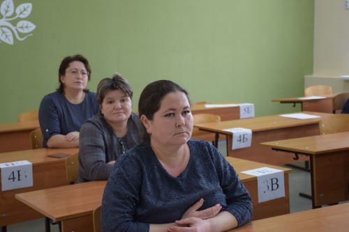 Родители нурлатских школьников сдали ЕГЭ по русскому языку