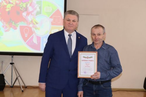 В Нурлате чествовали работников жилищно-коммунального хозяйства