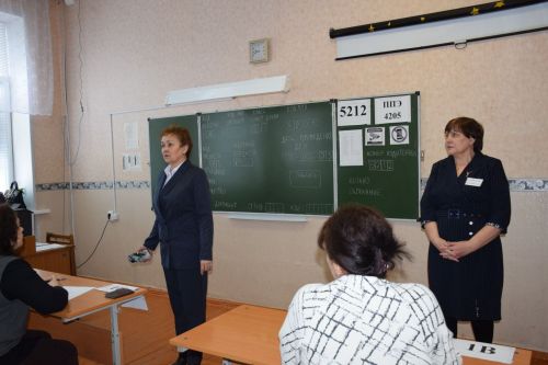 Родители нурлатских школьников сдали ЕГЭ по русскому языку