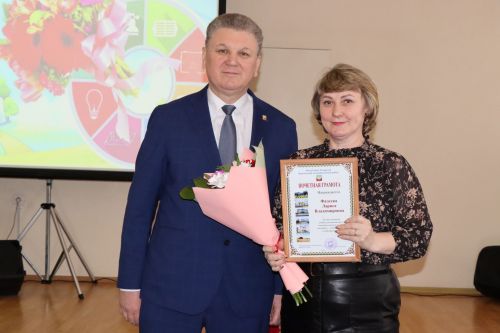 В Нурлате чествовали работников жилищно-коммунального хозяйства