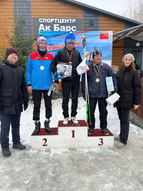 В Нурлате закрыли лыжный сезон