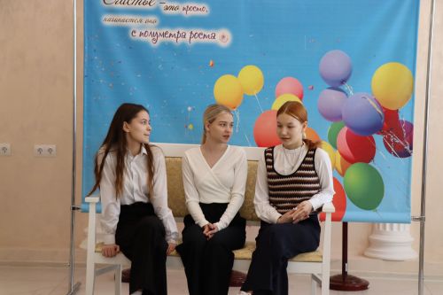 Для старшеклассников Нурлатской гимназии урок семьеведения прошел в городском ЗАГСе
