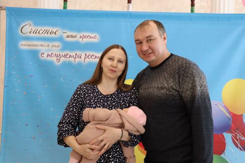 Для старшеклассников Нурлатской гимназии урок семьеведения прошел в городском ЗАГСе