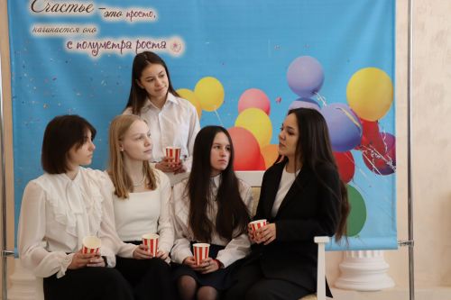 Для старшеклассников Нурлатской гимназии урок семьеведения прошел в городском ЗАГСе