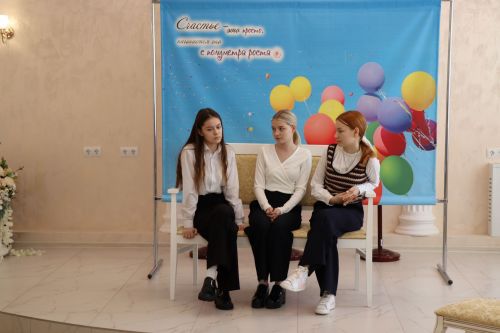 Для старшеклассников Нурлатской гимназии урок семьеведения прошел в городском ЗАГСе