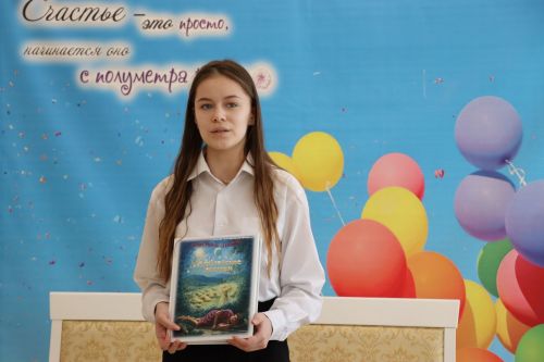 Для старшеклассников Нурлатской гимназии урок семьеведения прошел в городском ЗАГСе