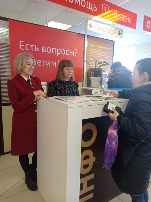 Нурлатским потребителям разъяснили их права