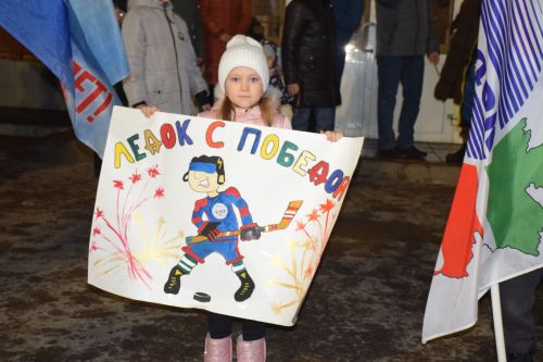 Чемпионов «Золотой шайбы» в Нурлате встретили фейерверком